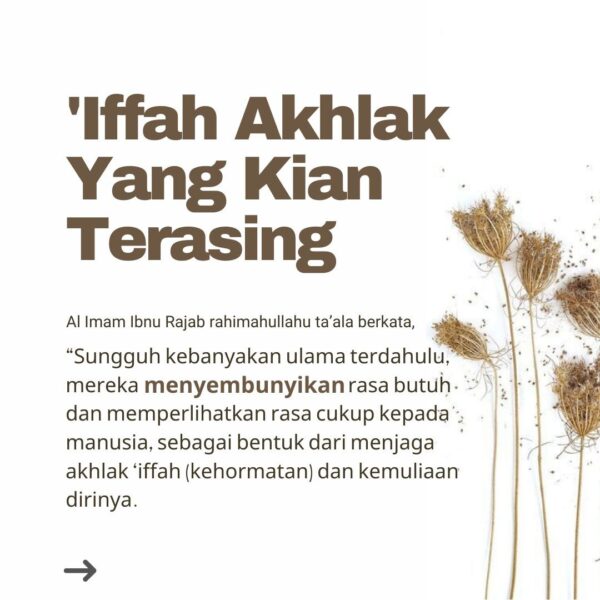 AKHLAQ ‘IFFAH IALAH AKHLAKNYA ORANG SHALIH