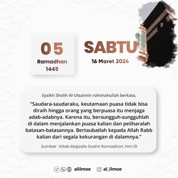 SIAPAKAH YANG MENDAPATKAN KEBERKAHAN RAMADHAN?