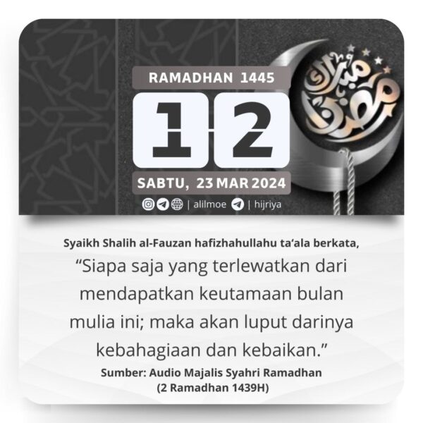 ORANG YANG BENAR-BENAR MERUGI KETIKA TIDAK MENDAPAT KEBERKAHAN RAMADHAN