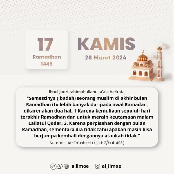 SEMESTINYA KESUNGGUHAN HAMBA AKHIR RAMADHAN LEBIH BESAR DARI SEBELUMNYA