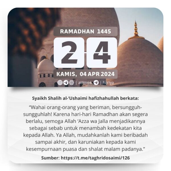 LEBIH BERSUNGGUH-SUNGGUH DI HARI-HARI TERAKHIR RAMADHAN