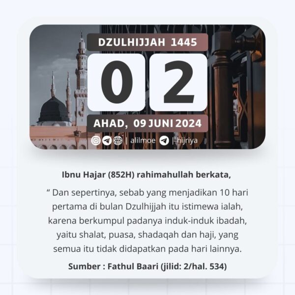 DIANTARA SEBAB YANG MENJADIKAN 10 HARI PERTAMA DZULHIJJAH ISTIMEWA